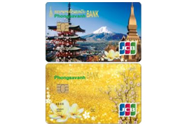 【551】その他-0205-JCB、ラオスの銀行と提携しクレジットカードを発行 (2)