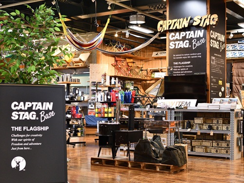 キャプテンスタッグ中国